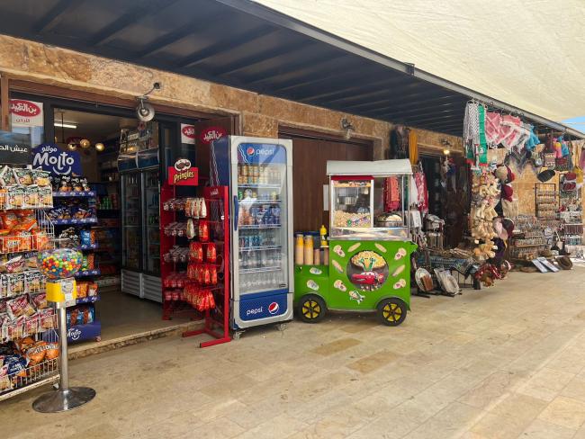 تلفريك عجلون المحلات التجارية